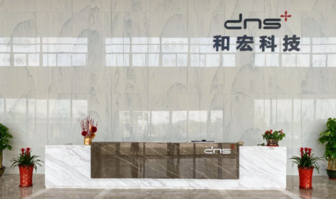 开云手机官方版页面登录入口-开云(中国)科技工厂